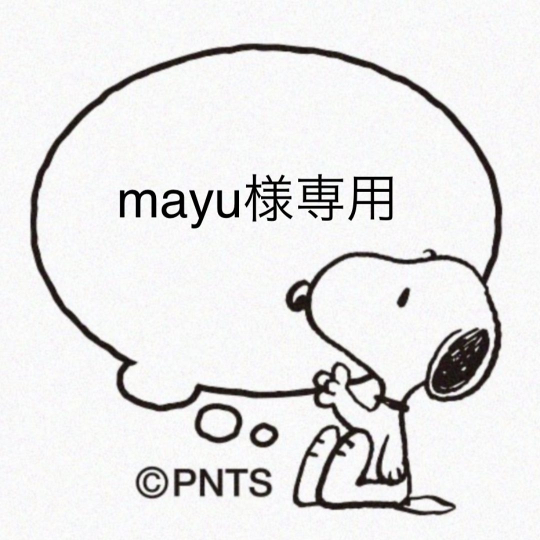 ★mayu 様専用★麻紐バック★ ハンドメイドのファッション小物(バッグ)の商品写真