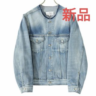 Maison Margiela(旧Maison Martin Margiela)(Gジャン/デニム Maison Margiela(旧Maison Martin Margiela)(Gジャン/デニム