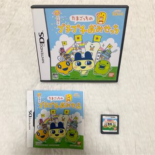 ニンテンドーDS - 動作未確認 DSソフトまとめ 50本の通販 by ニンテンドーDS - 動作未確認 DSソフトまとめ 50本の通販 by