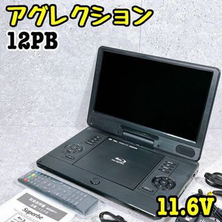 パナソニック ブルーレイディスクプレーヤー 4Kアップコンバート パナソニック ブルーレイディスクプレーヤー 4Kアップコンバート