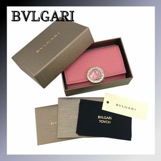 BVLGARI - 未使用 BVLGARI ブルガリ セルペンティ フォーエバー BVLGARI - 未使用 BVLGARI ブルガリ セルペンティ フォーエバー
