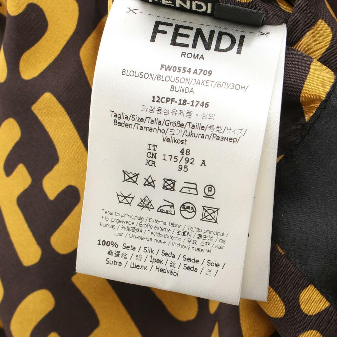 FENDI - フェンディ FF柄 ブルゾンの通販 by BRANDOFF(ブランド FENDI - フェンディ FF柄 ブルゾンの通販 by BRANDOFF(ブランド