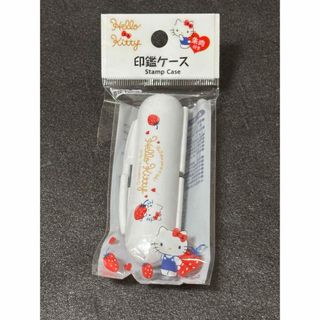 ハローキティ - ハローキティ 印鑑ケース レトロ 激レアの通販 ハローキティ - ハローキティ 印鑑ケース レトロ 激レアの通販