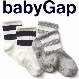 ベビーギャップ(babyGAP)の【新品】 baby Gap ストライプ ソックス セット（2足組）(靴下/タイツ)