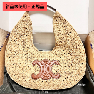 CELINE(かごバッグ/ストローバッグ)のフリマアイテム一覧 CELINE(かごバッグ/ストローバッグ)のフリマアイテム一覧