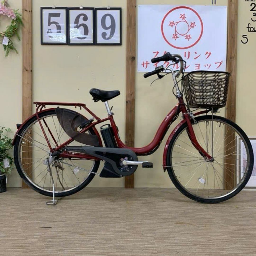 ヤマハ - 569整備済新基準良品ヤマハ パス ナテゥラ電動アシスト ヤマハ - 569整備済新基準良品ヤマハ パス ナテゥラ電動アシスト
