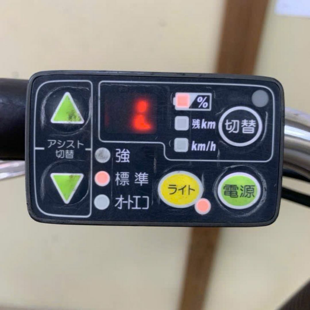 ヤマハ - 569整備済新基準良品ヤマハ パス ナテゥラ電動アシスト ヤマハ - 569整備済新基準良品ヤマハ パス ナテゥラ電動アシスト
