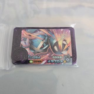 ポケモン - ポケモンフレンダ【レア枠】(美品)メルメタル