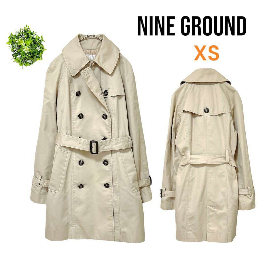 Nine ground トレンチコート【XS】ベージュ ベルト ロング丈 美 Nine ground トレンチコート【XS】ベージュ ベルト ロング丈 美
