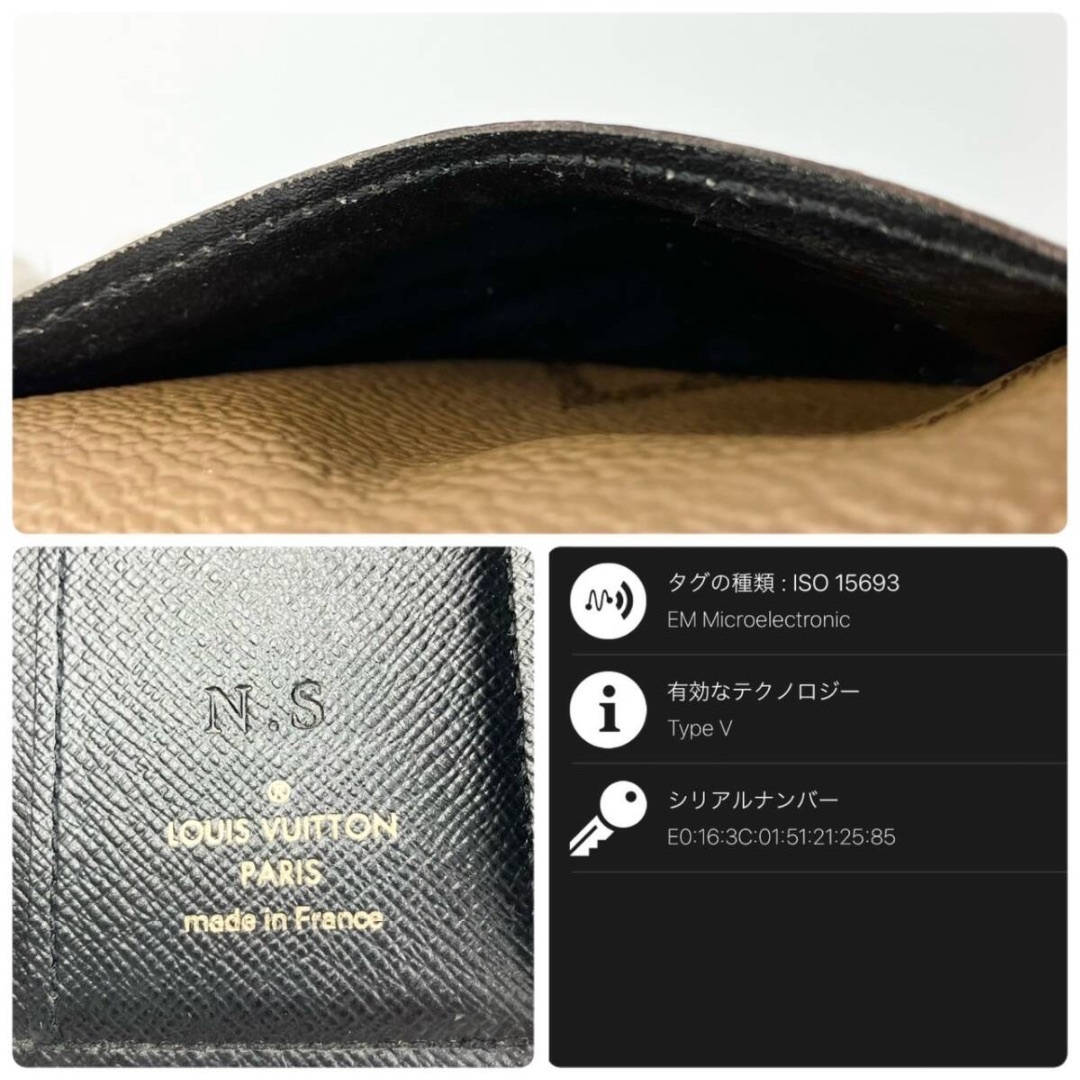 LOUIS VUITTON - ✨LOUIS VUITTON✨モノグラム リバース LOUIS VUITTON - ✨LOUIS VUITTON✨モノグラム リバース