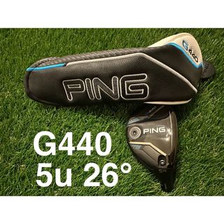 PING - 【中古/日本正規品】ピン G440 5u 26° / ユーティリティ PING - 【中古/日本正規品】ピン G440 5u 26° / ユーティリティ
