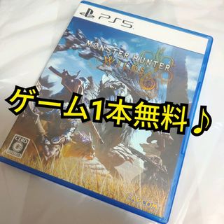 CAPCOM - ☆ロックマンエグゼ4 改造カード 19:クイックマン☆の CAPCOM - ☆ロックマンエグゼ4 改造カード 19:クイックマン☆の