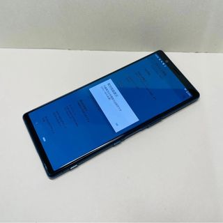 Xperia - ソニー SONY エクスペリア スマホ Android 付属品 Xperia - ソニー SONY エクスペリア スマホ Android 付属品