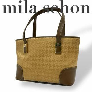 mila schon(ハンドバッグ)のフリマアイテム一覧 mila schon(ハンドバッグ)のフリマアイテム一覧