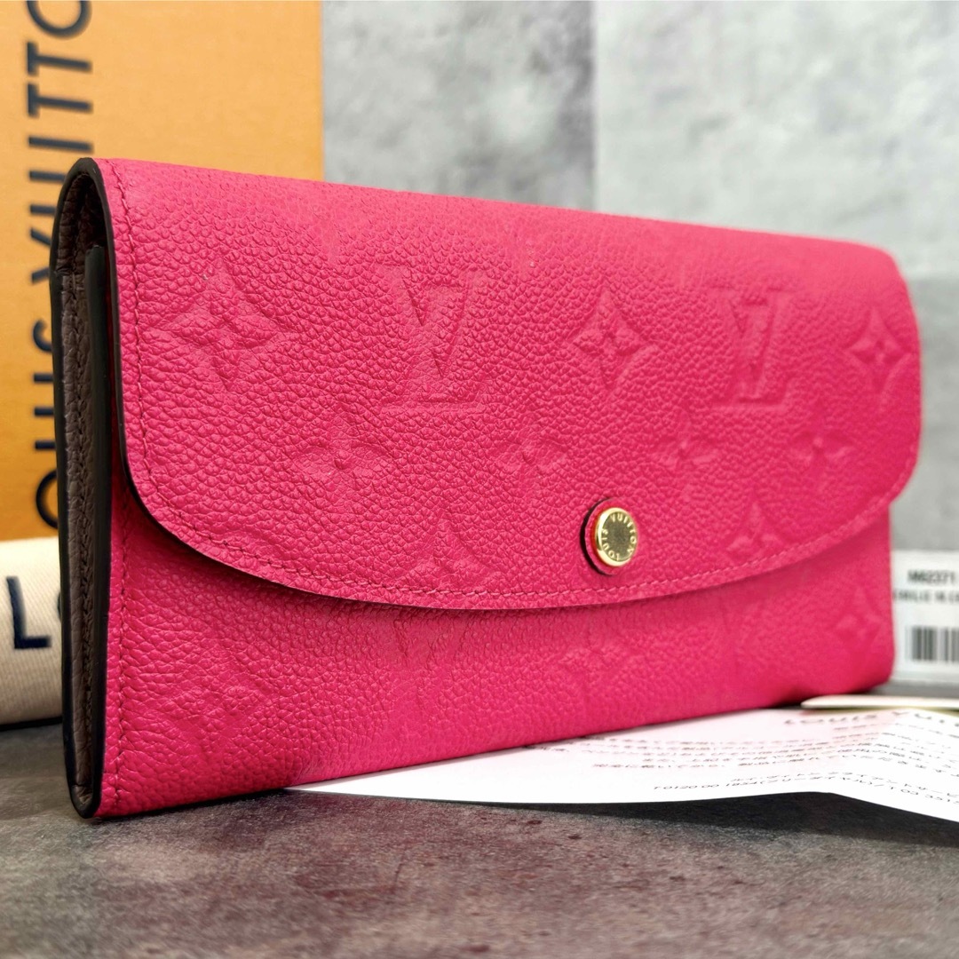 LOUIS VUITTON - 入手困難 新品⭐️ルイヴィトン アンプラント LOUIS VUITTON - 入手困難 新品⭐️ルイヴィトン アンプラント