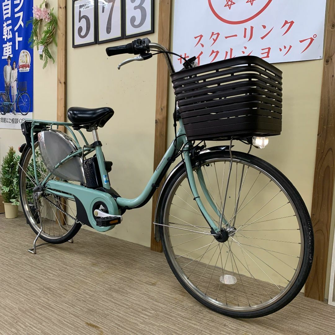 Panasonic - 572整備済新基準 パナソニック 電動アシスト自転車 Panasonic - 572整備済新基準 パナソニック 電動アシスト自転車