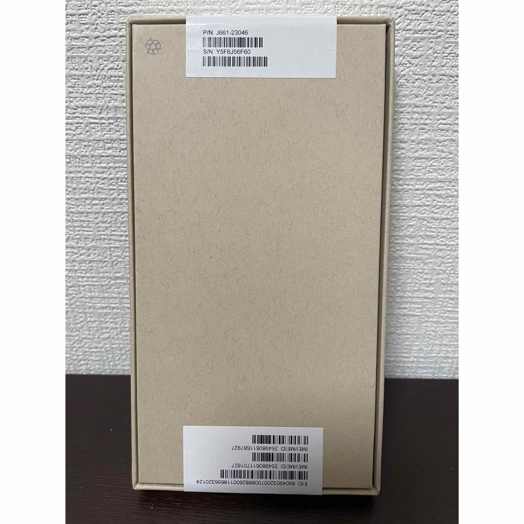 Apple - 新品未開封 SIMフリー iPhone13PRO 256GB BT100% ACの Apple - 新品未開封 SIMフリー iPhone13PRO 256GB BT100% ACの