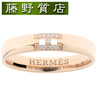 HERMES - 【極美品】エルメス リング エリタージュ エケストル HERMES - 【極美品】エルメス リング エリタージュ エケストル