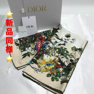 Dior(バンダナ/スカーフ)のフリマアイテム一覧 Dior(バンダナ/スカーフ)のフリマアイテム一覧