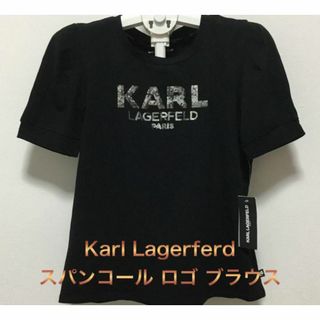 Karl Lagerfeldのフリマアイテム一覧 Karl Lagerfeldのフリマアイテム一覧