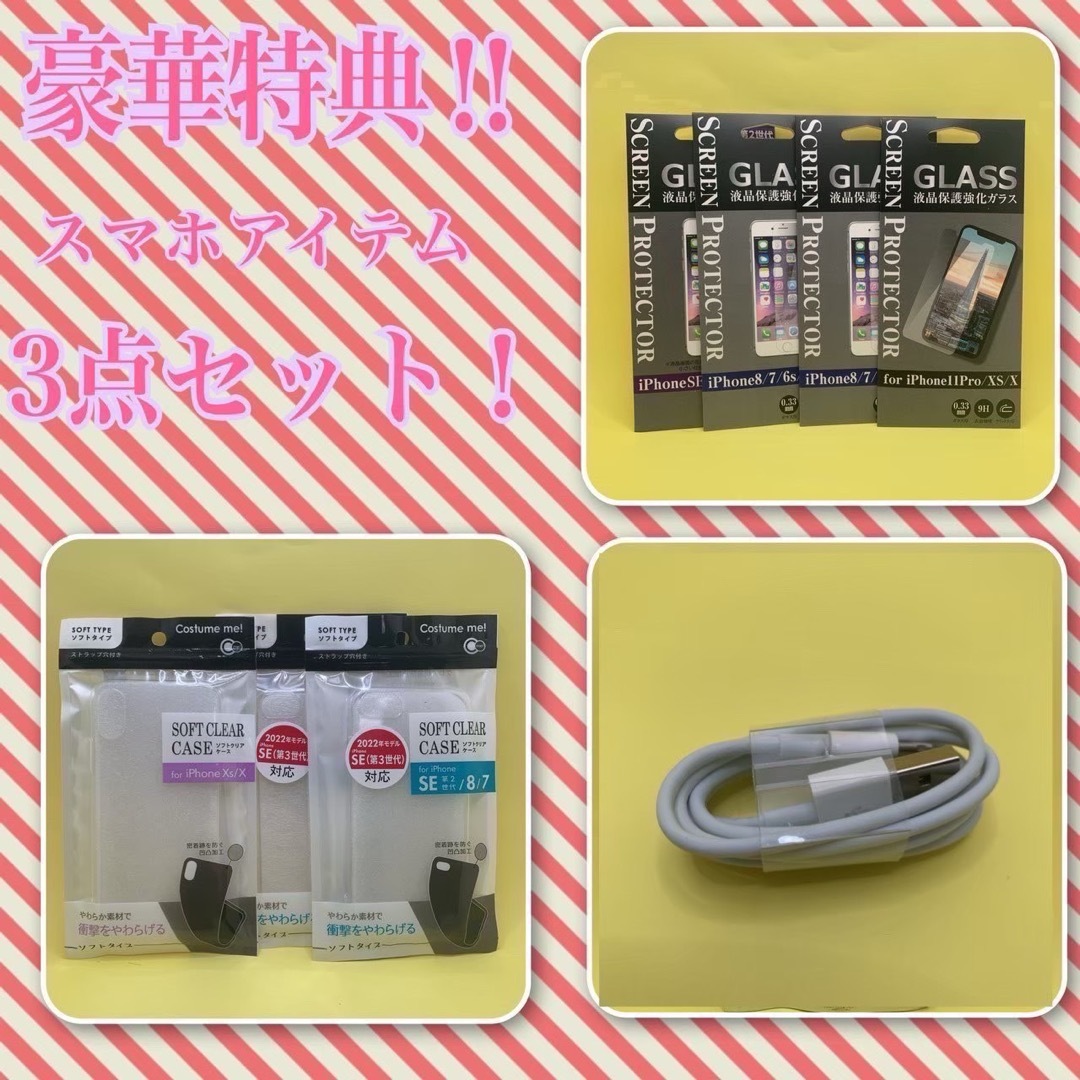 iPhone - 【格安美品】iPhone 14 128GB simフリー本体 S9の通販 iPhone - 【格安美品】iPhone 14 128GB simフリー本体 S9の通販