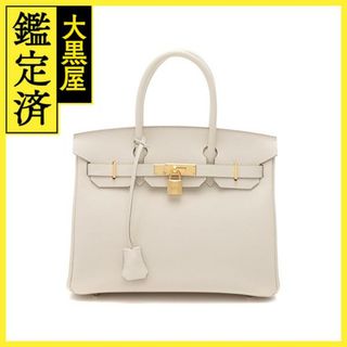 エルメス(HERMES)のエルメス バーキン30 - 【430】(ハンドバッグ)