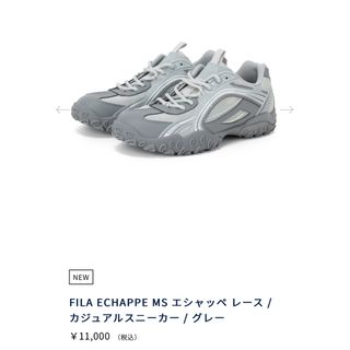 adidas - 美品23 adidas STANSMISTH アディダス スタンスミス adidas - 美品23 adidas STANSMISTH アディダス スタンスミス