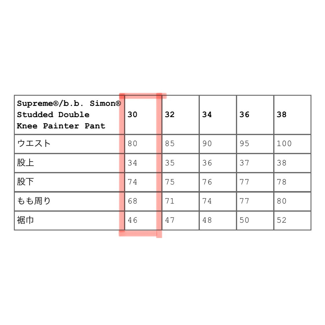 Supreme - G.W限定価格!Supreme b.b. Simon Double Kneeの通販 Supreme - G.W限定価格!Supreme b.b. Simon Double Kneeの通販