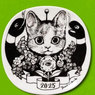 ヒグチユウコ(食器)のフリマアイテム一覧 ヒグチユウコ(食器)のフリマアイテム一覧