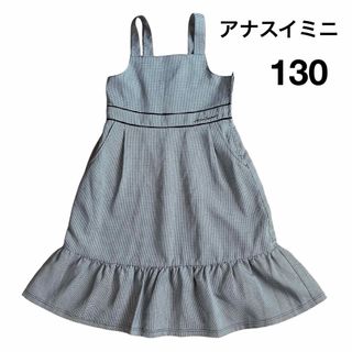 ANNA SUI mini - 新品未使用 ユニコーン花柄カットワンピース ANNA SUI mini - 新品未使用 ユニコーン花柄カットワンピース