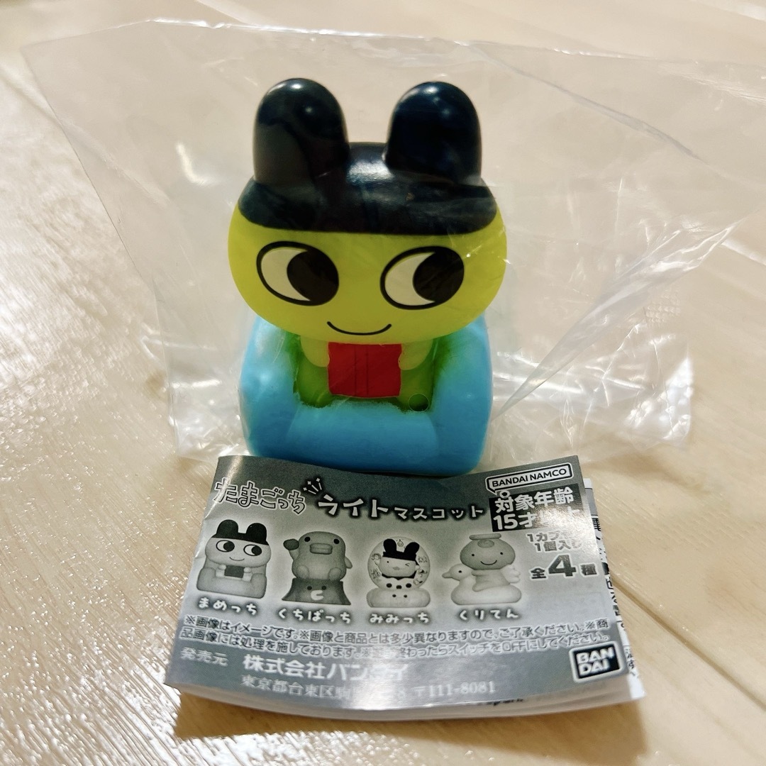 BANDAI(バンダイ)のたまごっち ライトマスコット エンタメ/ホビーのおもちゃ/ぬいぐるみ(キャラクターグッズ)の商品写真