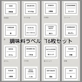 mina perhonen - 新品完売 ミナ ペルホネン minä perhonen mina perhonen - 新品完売 ミナ ペルホネン minä perhonen