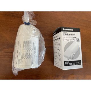 Panasonic(浄水機)のフリマアイテム一覧 Panasonic(浄水機)のフリマアイテム一覧