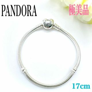 PANDORA - パンドラ シルバー ディズニー コラボ 不思議の国の PANDORA - パンドラ シルバー ディズニー コラボ 不思議の国の