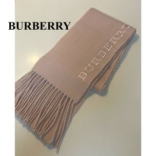 BURBERRY(マフラー/ショール)のフリマアイテム一覧 BURBERRY(マフラー/ショール)のフリマアイテム一覧