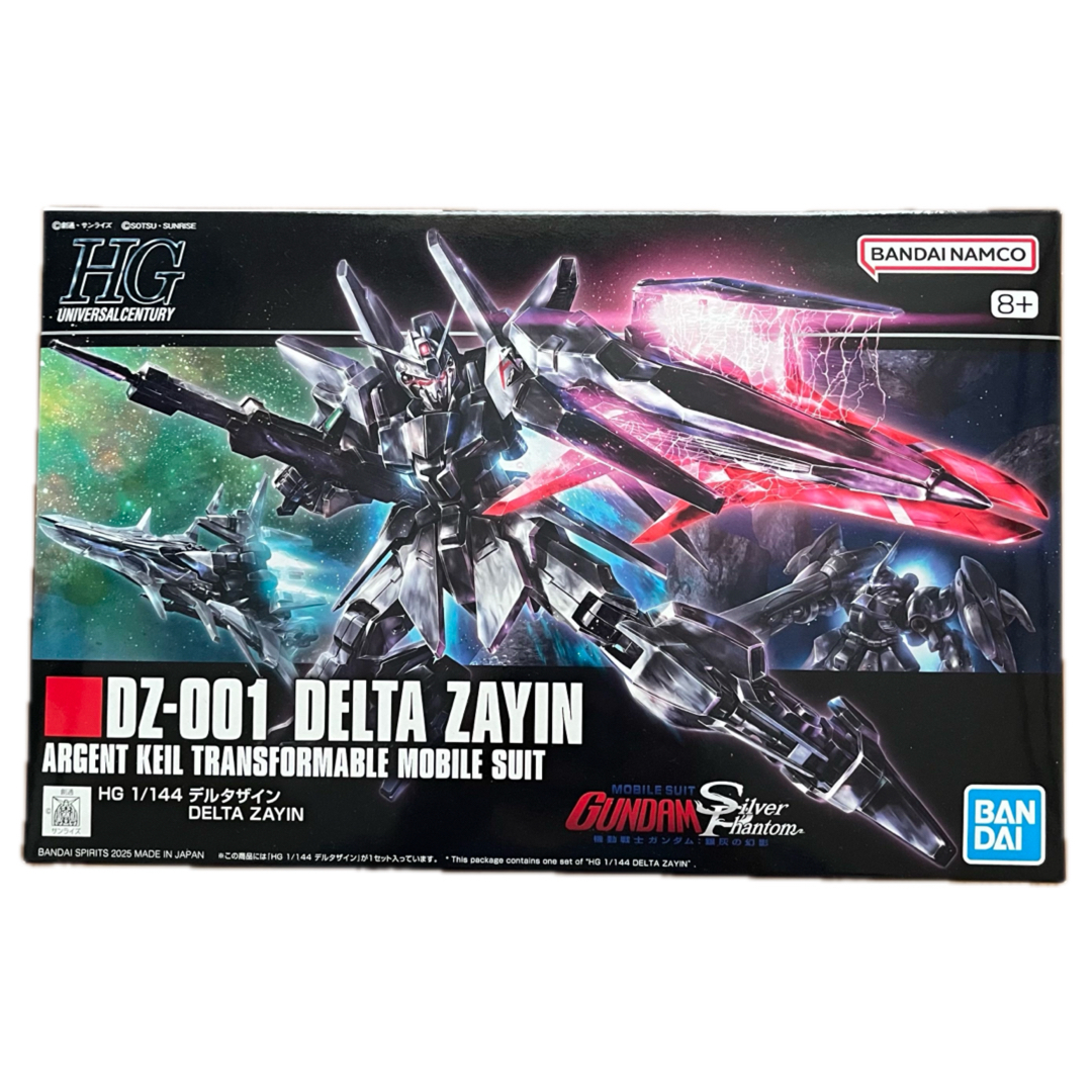 High Grade(BANDAI) - HGUC 1/144 デルタザイン 新品・未使用 High Grade(BANDAI) - HGUC 1/144 デルタザイン 新品・未使用