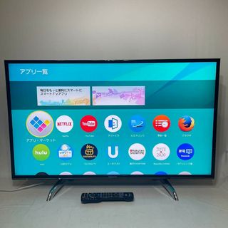 Panasonic - 液晶テレビ 50インチの通販 by k's shop Panasonic - 液晶テレビ 50インチの通販 by k's shop