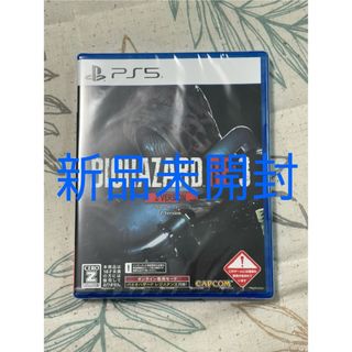 CAPCOM - バイオハザード ガンサバイバーの通販 by sosoz's shop CAPCOM - バイオハザード ガンサバイバーの通販 by sosoz's shop