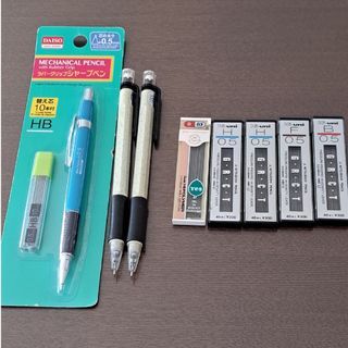 三菱鉛筆 - 三菱鉛筆 ジャンボユニ Jumbo-uni 3本セット 非売品 三菱鉛筆 - 三菱鉛筆 ジャンボユニ Jumbo-uni 3本セット 非売品