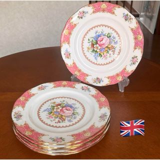 ROYAL ALBERT - 【英国ビンテージ】ロイヤルアルバート ROYAL ALBERT - 【英国ビンテージ】ロイヤルアルバート