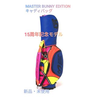 MASTER BUNNY EDITION(バッグ)のフリマアイテム一覧 MASTER BUNNY EDITION(バッグ)のフリマアイテム一覧
