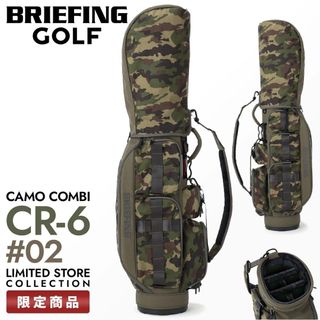 BRIEFING(バッグ)のフリマアイテム一覧 BRIEFING(バッグ)のフリマアイテム一覧