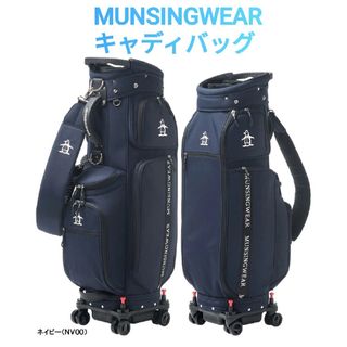 Munsingwear(バッグ)のフリマアイテム一覧 Munsingwear(バッグ)のフリマアイテム一覧