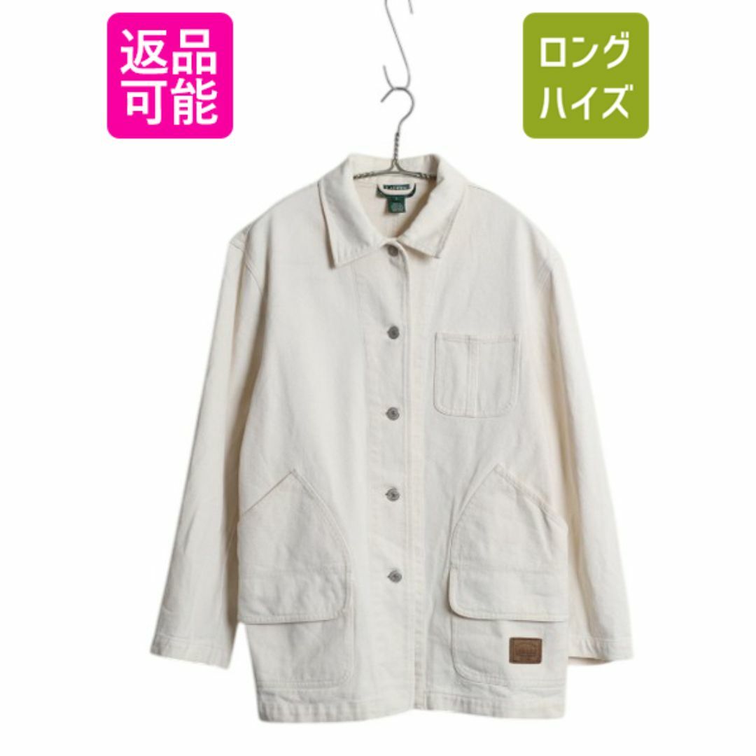 Ralph Lauren - 90s LAUREN ラルフローレン ホワイト デニム Ralph Lauren - 90s LAUREN ラルフローレン ホワイト デニム