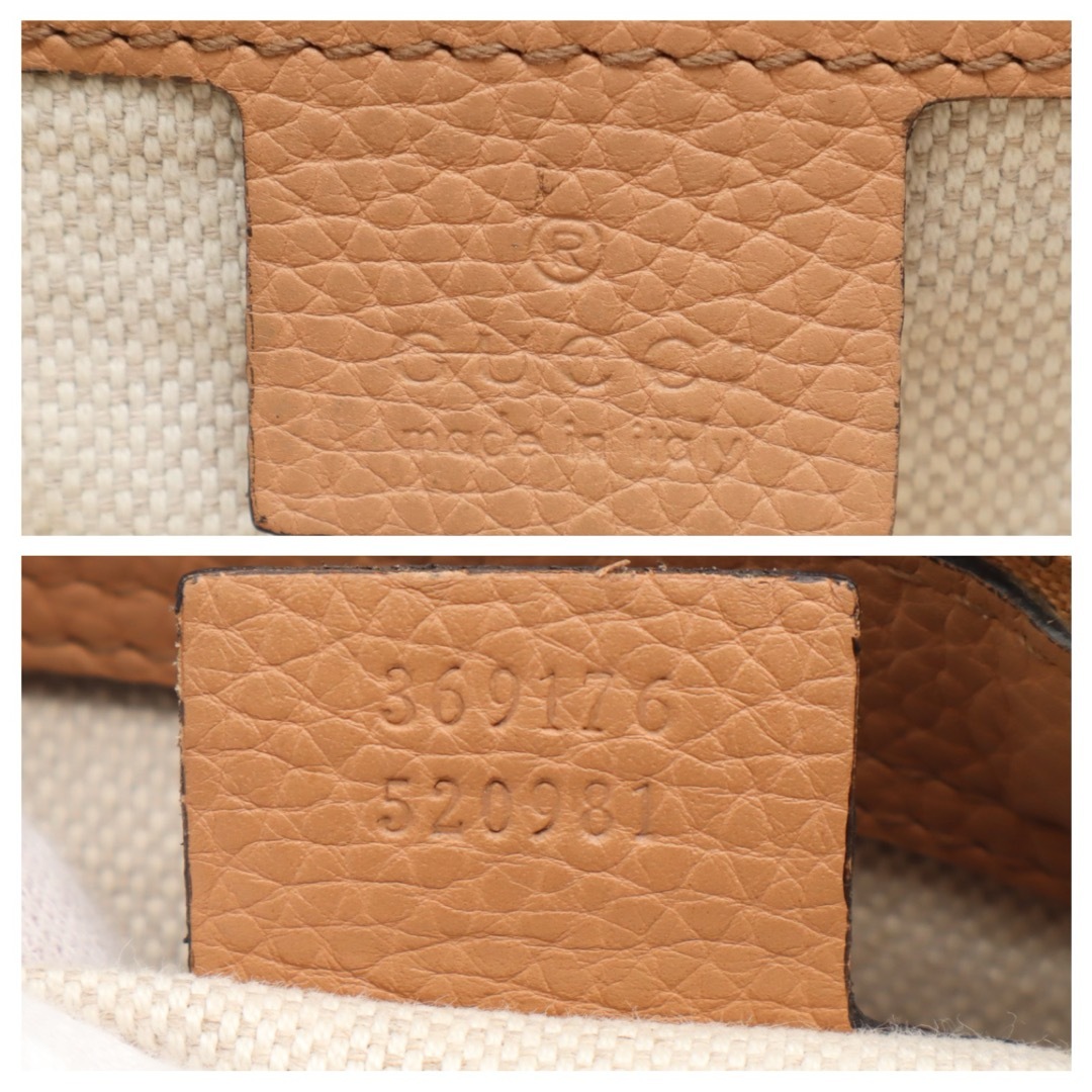 GUCCI - 【美品】 グッチ ソーホー 2wayバッグ ベージュ 369176 GUCCI - 【美品】 グッチ ソーホー 2wayバッグ ベージュ 369176