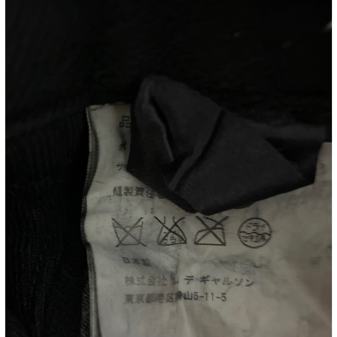 COMME des GARCONS - コムデギャルソンの星柄パンツの通販 by COMME des GARCONS - コムデギャルソンの星柄パンツの通販 by