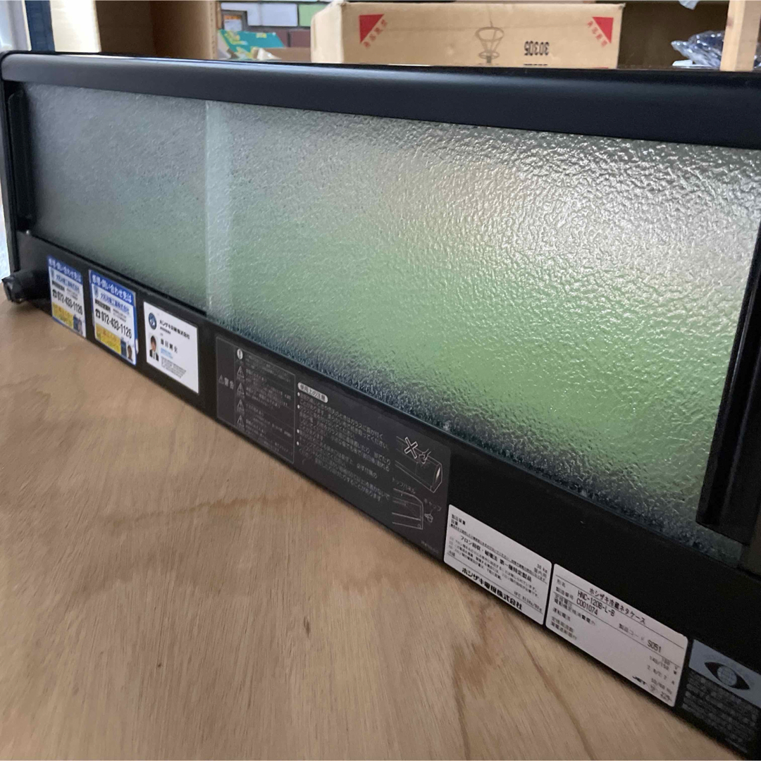 HOSHIZAKI - 動作品 ホシザキ 冷蔵ネタケース HNC-120B-L-B HOSHIZAKI - 動作品 ホシザキ 冷蔵ネタケース HNC-120B-L-B