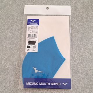 MIZUNO - 激レア ソチオリンピック 五輪 日本代表 ジャージ 選手 MIZUNO - 激レア ソチオリンピック 五輪 日本代表 ジャージ 選手