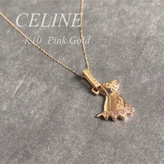 CELINE - 【希少】セリーヌ イニシャルネックレス M フィービー CELINE - 【希少】セリーヌ イニシャルネックレス M フィービー