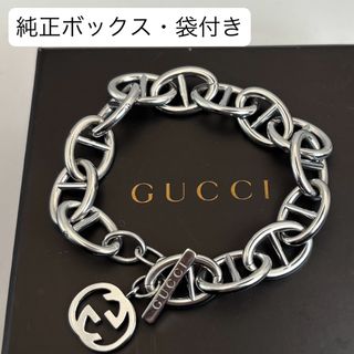 GUCCI - 【極美品】GUCCI アンカーチェーン ブレスレット GUCCI - 【極美品】GUCCI アンカーチェーン ブレスレット